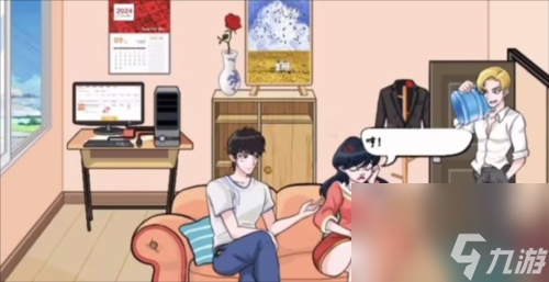 《汉字找茬王》拆散这对情侣通关攻略