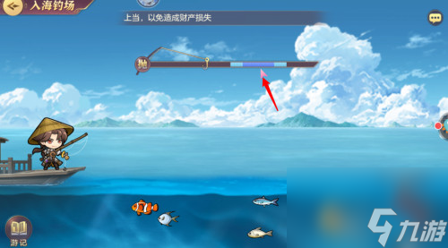 获取稀有鱼种技巧分享 三国志幻想大陆钓鱼怎么玩