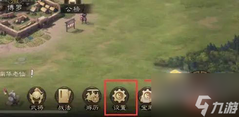 三国志战棋版兑换码12月最新2023 不过期礼包码CDKEY免费分享