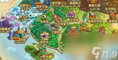 洛克王国手游龙脉之炎怎么去-龙脉之炎去法介绍
