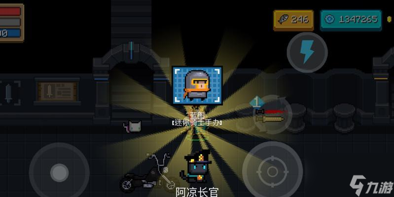 元?dú)怛T士小小指揮官打法全解析（從建隊(duì)到組合技，玩轉(zhuǎn)小小指揮官的攻略指南）