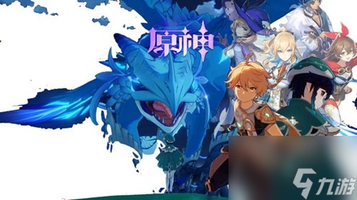 原神忍冬之果怎么获得