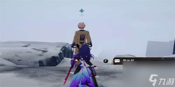 崩坏星穹铁道藏品收集油画其一任务如何做-藏品收集油画其一流程