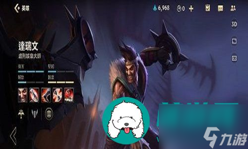 <a id='link_pop' class='keyword-tag' href='https://www.9game.cn/lolsy/'>英雄联盟手游</a>射手位置要怎么玩-英雄联盟手游射手位置的玩法指南