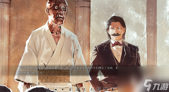 翩翩夕零故事背景是什么,Hira Hira Hihiru故事背景介紹