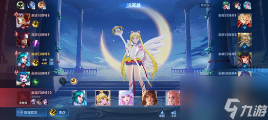 王昭君好意思仙女战士皮肤：给王者玩家少量小小的二次元颤动！