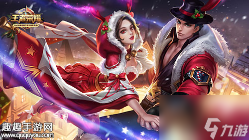 王者荣耀嫦娥后羿组队有情侣buff-这些buff你知道吗