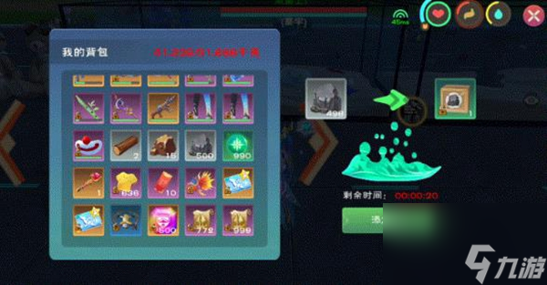 《创造与魔法》采集工厂可以采集什么
