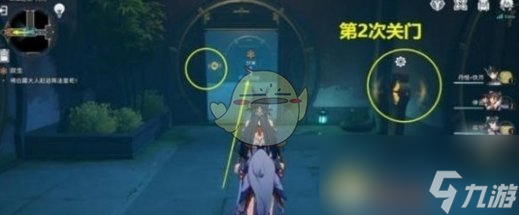《崩坏：星穹铁道》双生任务攻略一览