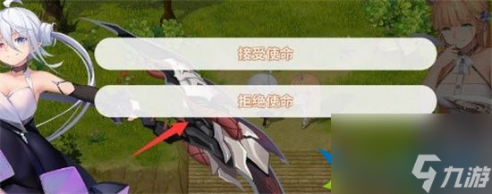 克瑞因的纷争开始便是结束成就怎么达成 开始便是结束成就达成攻略