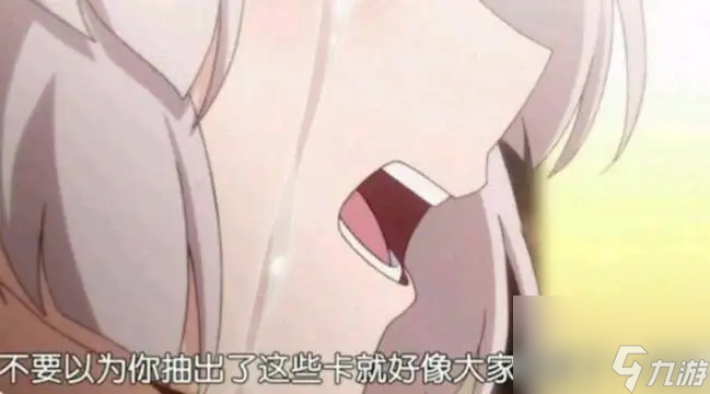 陰陽師：萌新快速上手攻略以及式神推薦