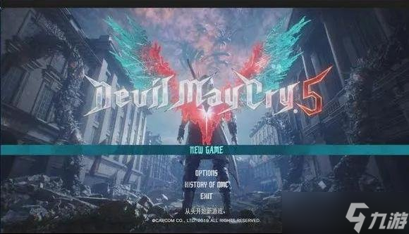 《鬼泣5》常见问题汇总及其解答大全