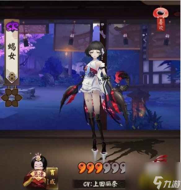 急速育成活动玩法介绍 阴阳师急速育成活动怎么玩