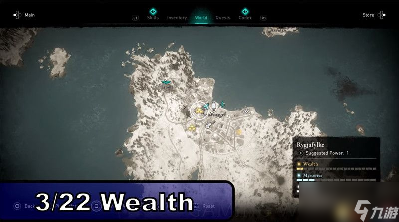 《刺客信條：英靈殿》全收集圖文攻略 全財富神秘傳說文物裝備技能等收集品位置
