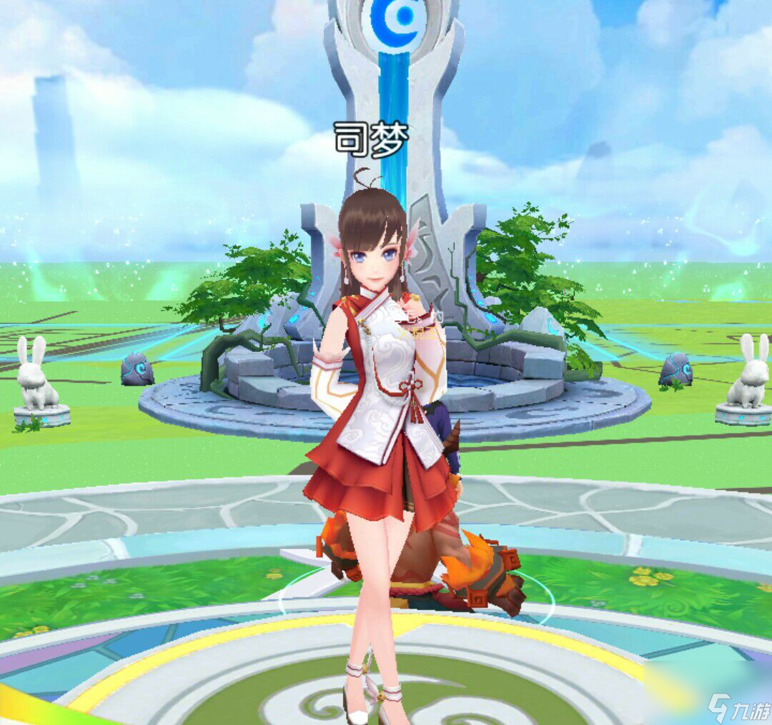 一起来捉妖组队方法