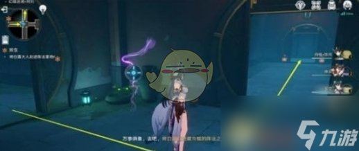 《崩坏：星穹铁道》双生任务攻略一览