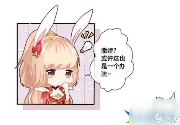 王者荣耀公孙离荣耀典藏皮肤什么时候上线 公孙离荣耀典藏溯影姬上线时间爆料