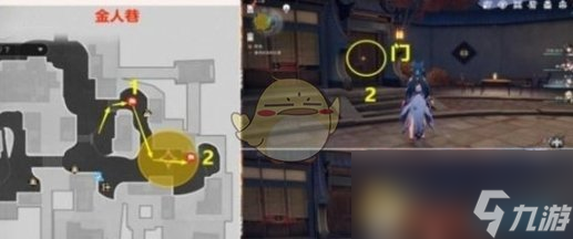 《崩坏：星穹铁道》双生任务攻略一览