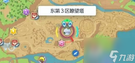 宝可梦朱紫幼基拉斯获得攻略