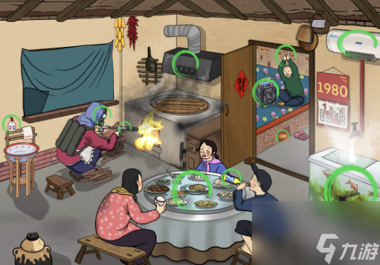 《文字玩出花》怀旧岁月31怎么玩