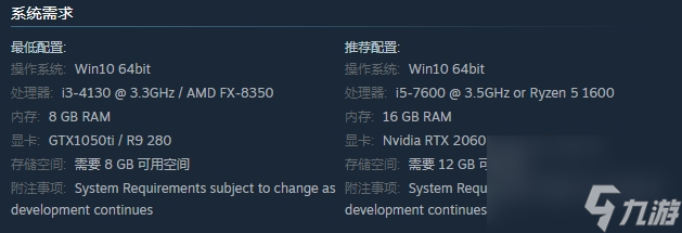 模拟经营游戏《二手车模拟器》Steam页面上线