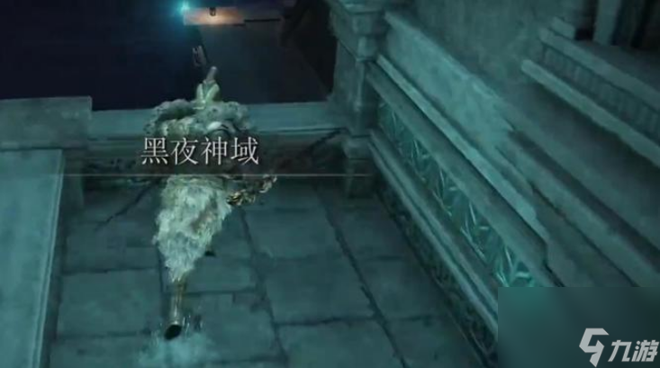 艾尔登法环猎杀指头刀怎么获得 艾尔登法环猎杀指头刀获取位置一览