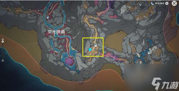 原神举荐信如何得到-教令院举荐信获取策略