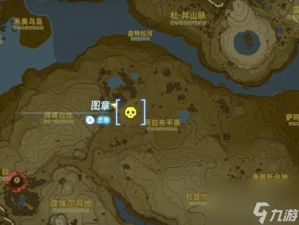 塞尔达传说王国之泪地表人马位置汇总一览