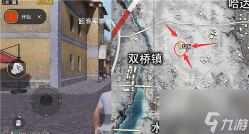 带你轻松找到物资 和平精英雪地图洞穴破坏怎么玩
