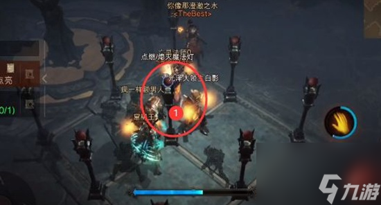 暗黑破坏神不朽九盏灯怎么点 暗黑破坏神不朽九盏灯任务完成攻略