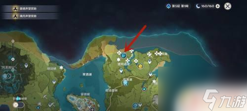 原神如何快速刷自在松石,高效方法揭秘!