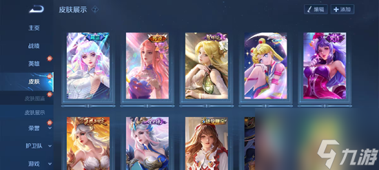 王昭君好意思仙女战士皮肤：给王者玩家少量小小的二次元颤动！