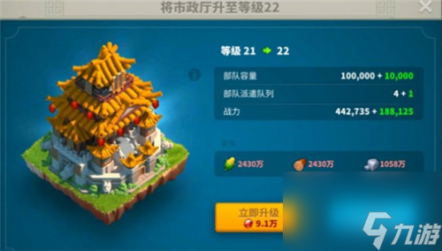 為什么只有三四支隊(duì)伍 萬國覺醒日落峽谷部隊(duì)基數(shù)怎么增加