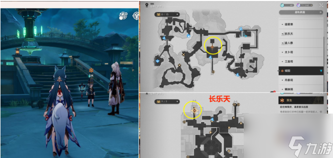 崩坏星穹铁道抓白露任务攻略