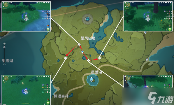 原神图形对抗实验录第二天攻略