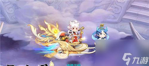 元?dú)獗娚泴毷钆涔ヂ裕ù蛟熳顝?qiáng)戰(zhàn)斗屬性，寶石搭配大揭秘！）