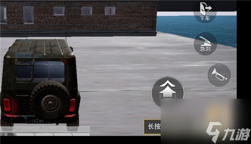 为什么上车之后找不到 和平精英精准换座功能怎么开