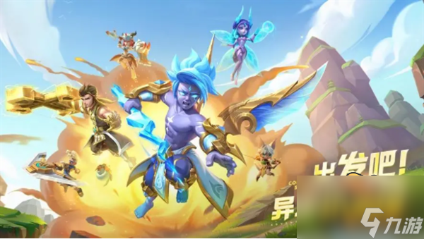 暗夜试炼327层通关攻略 超能世界暗夜试炼327层怎么过