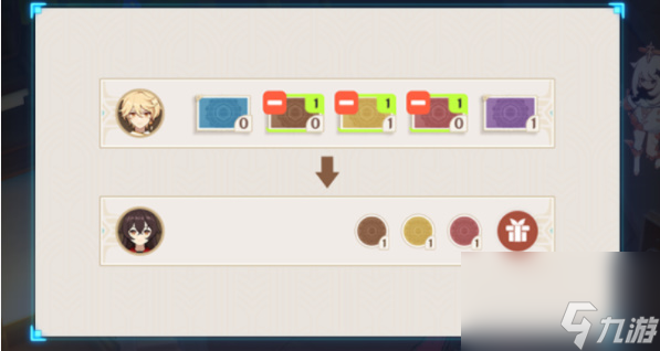 原神图形对抗实验录活动攻略