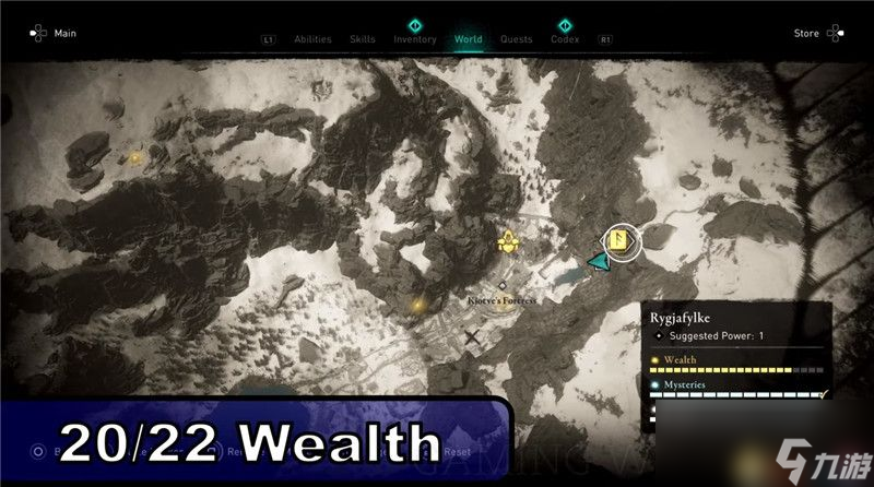 《刺客信條：英靈殿》全收集圖文攻略 全財富神秘傳說文物裝備技能等收集品位置