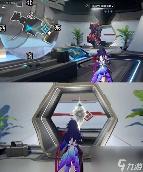 崩坏星穹铁道封锁扇区难度一策略-封锁扇区难度一如何通关