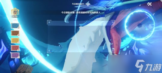 【原神】图形对抗实验录活动攻略（第一天）