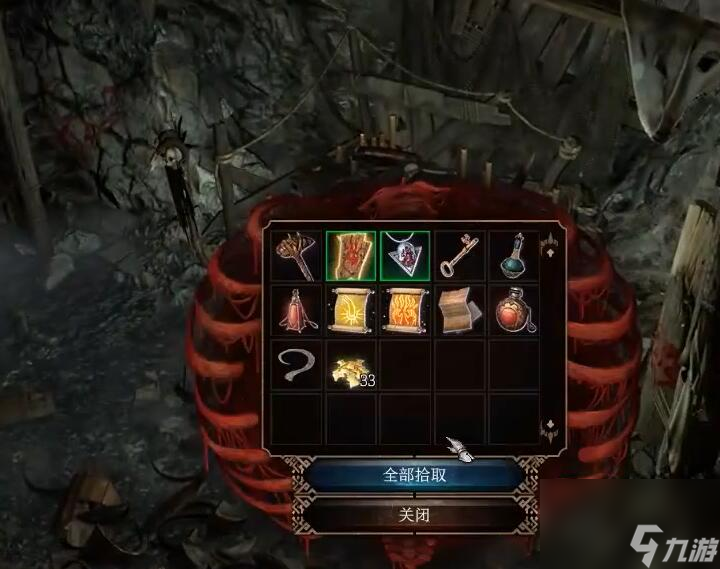 博德之门3至上真神的战争面板在哪