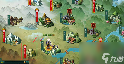 新葵花寶典文成武德澤被蒼生千秋萬(wàn)載一統(tǒng)江湖