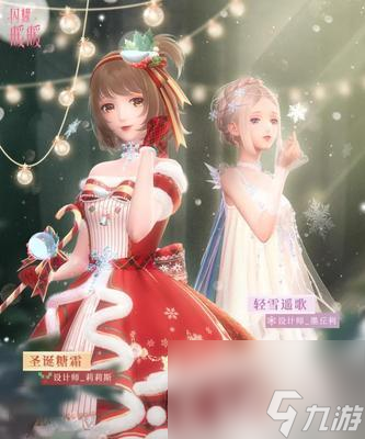 闪耀暖暖攻略指南（新手必看，掌握游戏玩法）