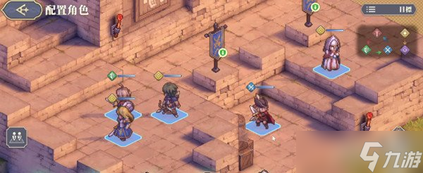 铃兰之剑2-9-1怎么过 快速通关攻略