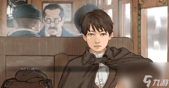 翩翩夕零故事背景是什么,Hira Hira Hihiru故事背景介紹