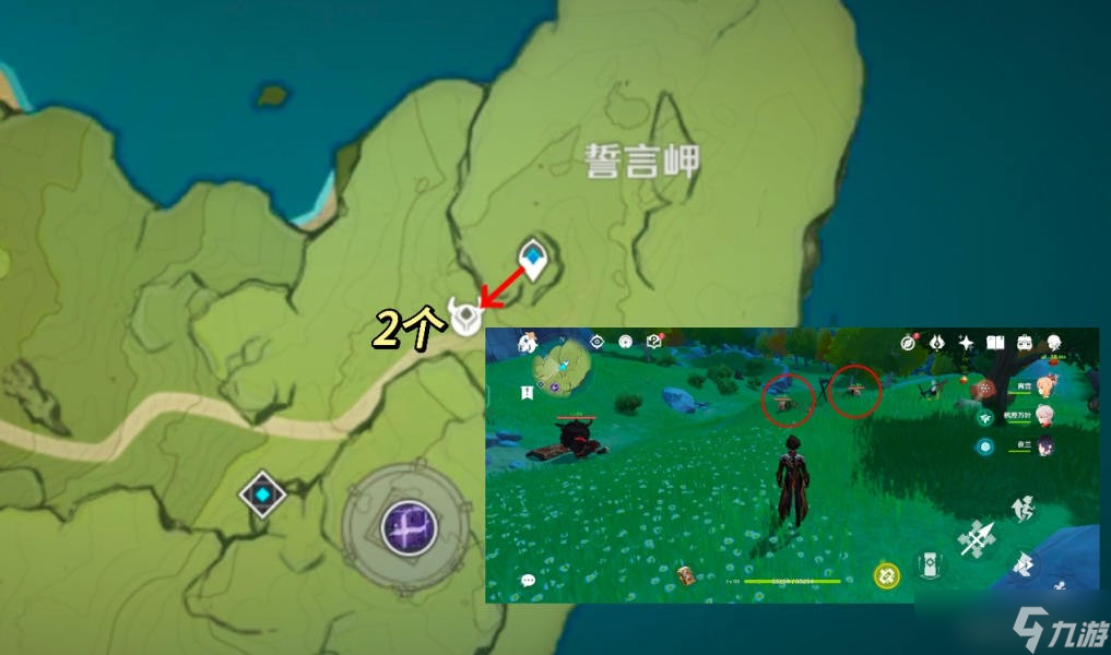 原神图形对抗实验录第四天通关攻略