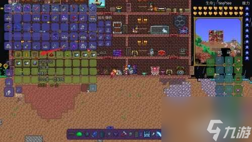 泰拉瑞亚潜水装备如何得到-潜水装备合成策略