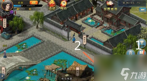 《濡沫江湖》怎么快速获得门派贡献